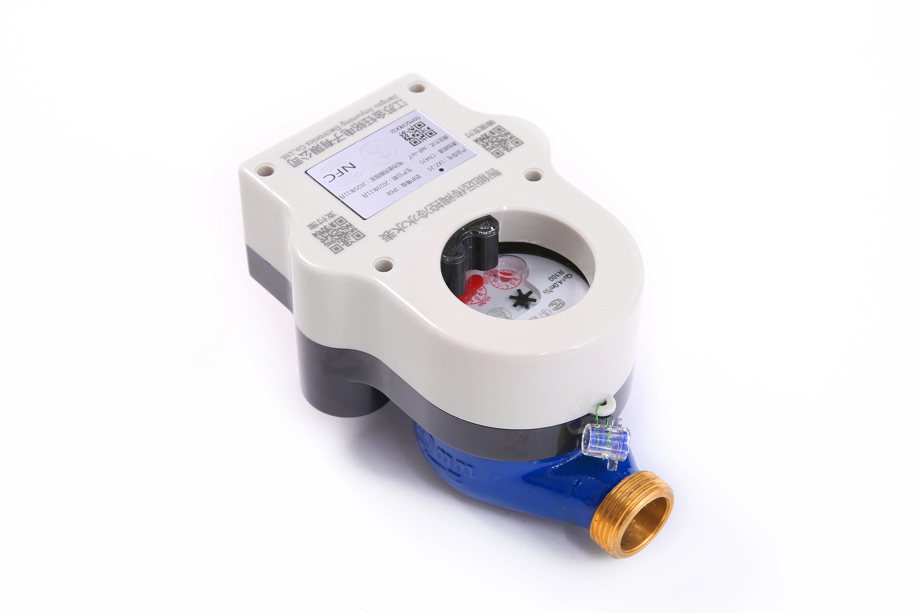 LoRaWAN iron no-magnetic wet wireless remote 3 inch smart water folw  meter