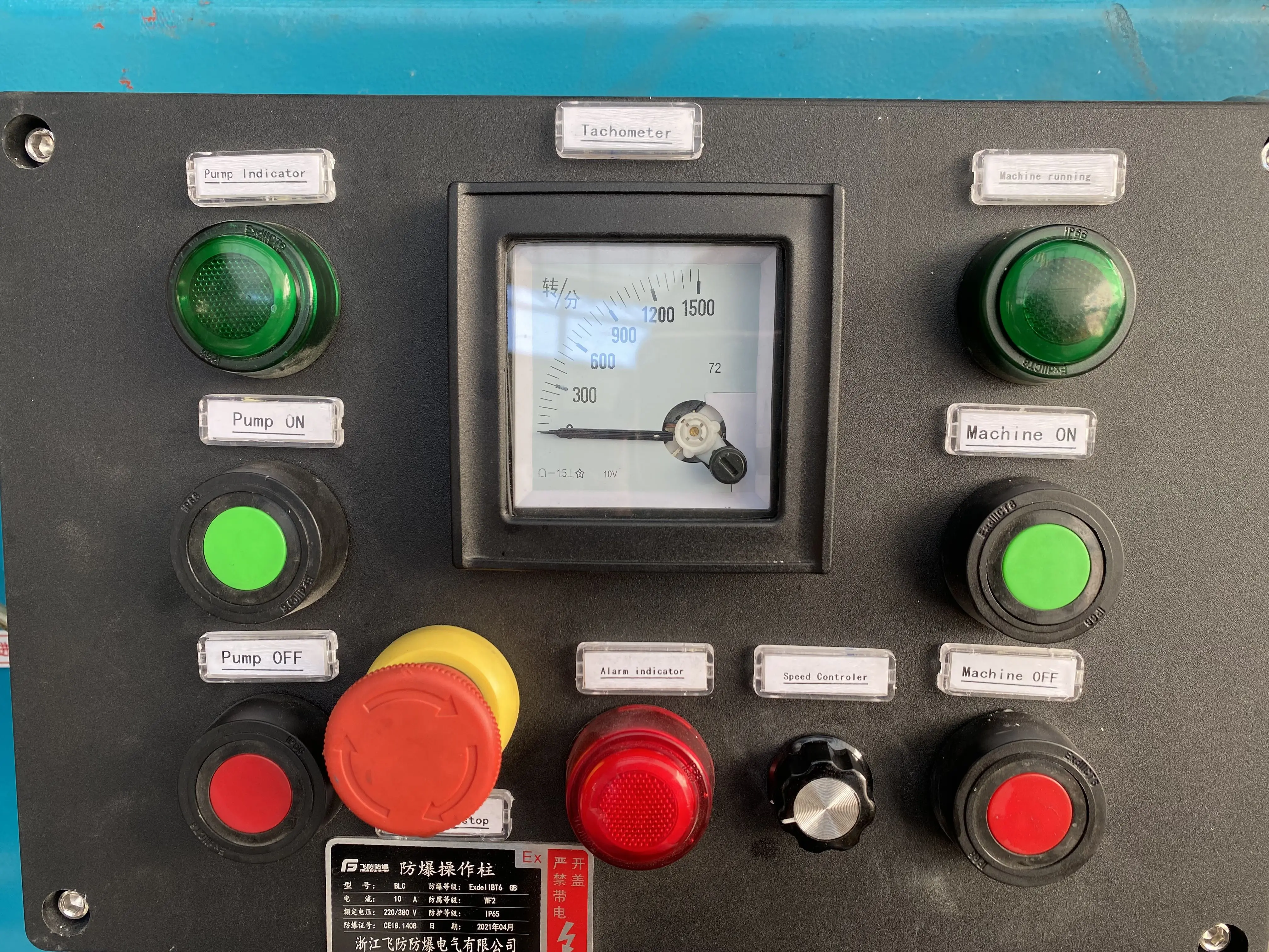 30KW disc type Horizontal bead mill machine for paint production line