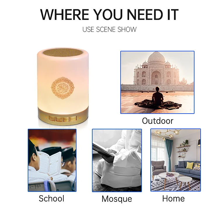 Muslim Islamic Gift colorful touch light bluetooth mp3 quran speaker SQ112 App smart control quran player