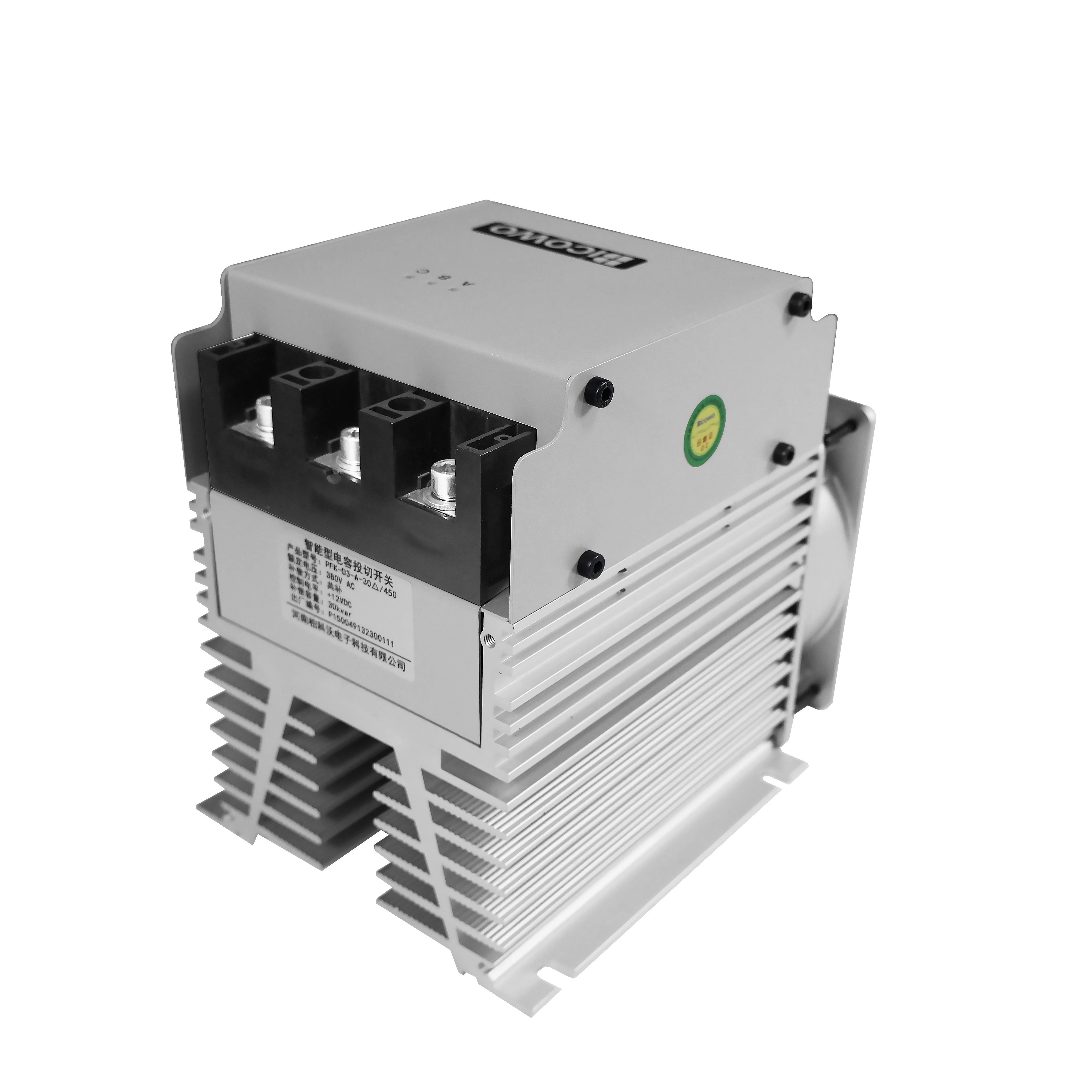 Henan Bicowo Adjustable Output Controller