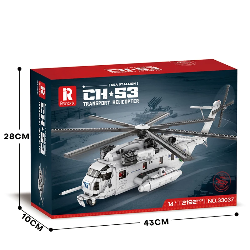 Военный супер жеребец масштаб CH-53E вертолетные Самолеты Модель DIY кирпич креативная серия блок головоломки игрушки подарки (2192 шт.)