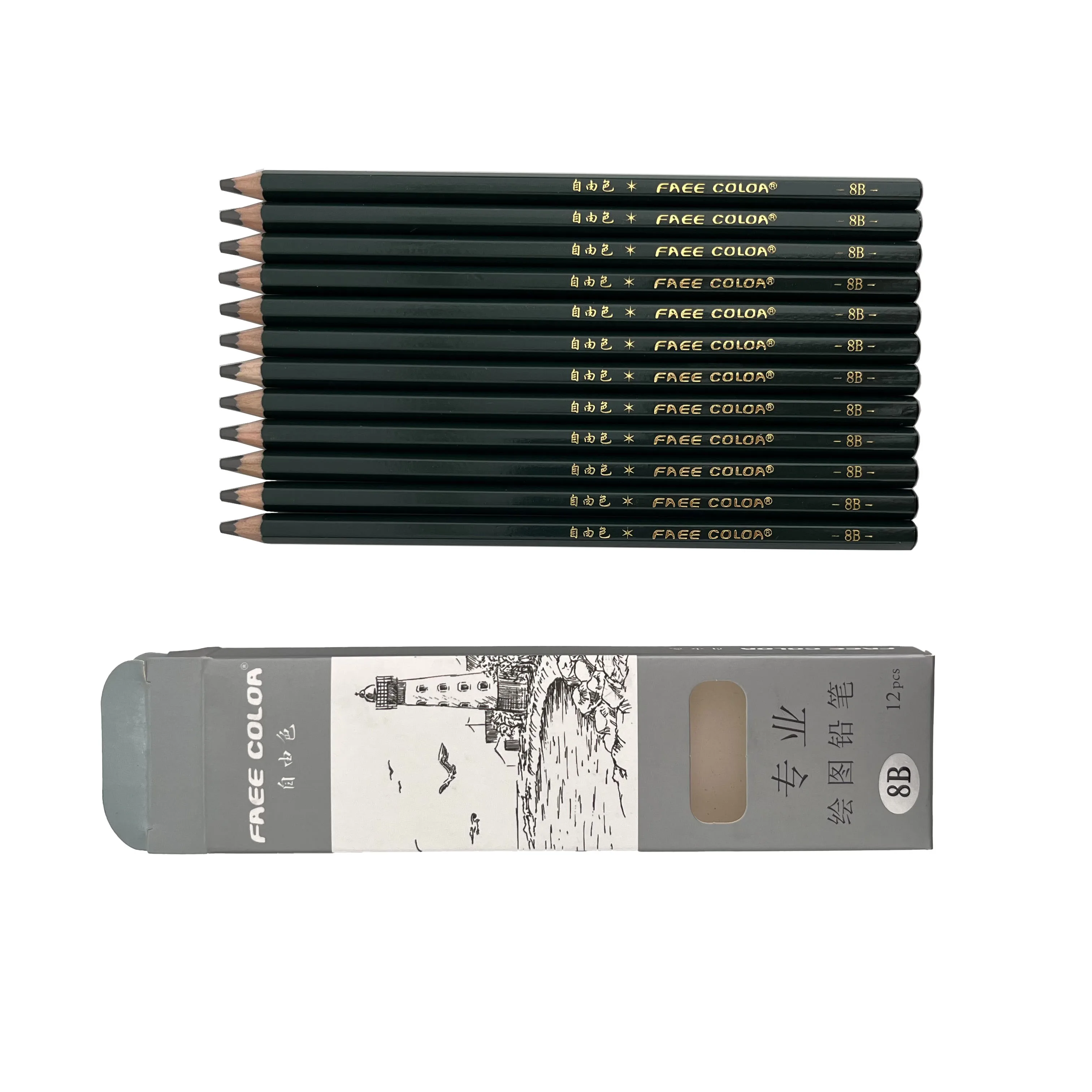 High Quality 8B Pencil Set Wholesale Linden Wooden 12 Pcs 8B Pencils Set Graphite Pencil Set