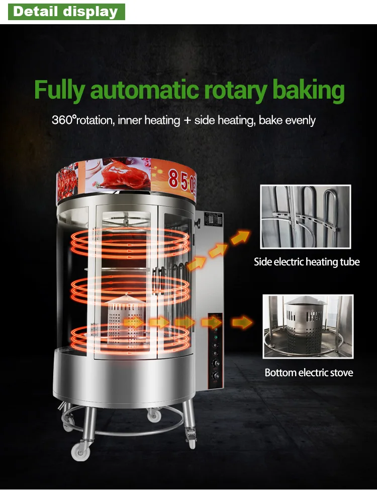 Professional factory electric chicken roaster commercial gas oven for roasting chicken with best price
