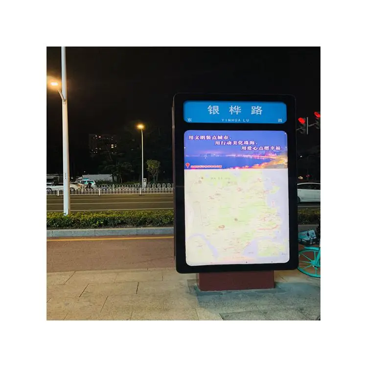 Solar Light Box CDTE Product Type with Lightweight Design