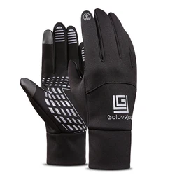 Мотоциклетные дышащие митенки REXCHI DB10, перчатки с закрытыми пальцами для езды на открытом воздухе, занятий спортом, езды на мотоцикле, для сенсорных экранов