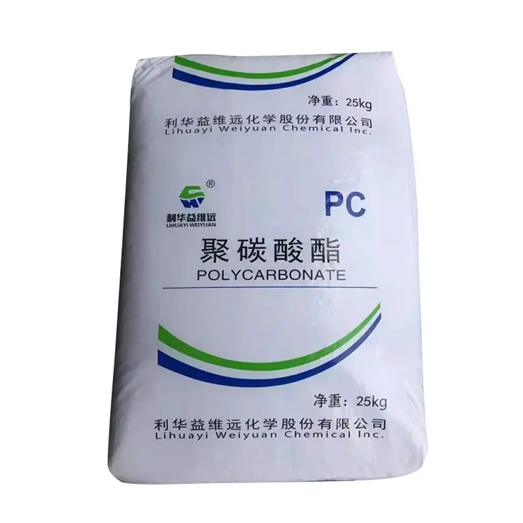 High transparent PC particles uanhigh impact resistant polycarbonate usage for electrical housing PC WY111BR