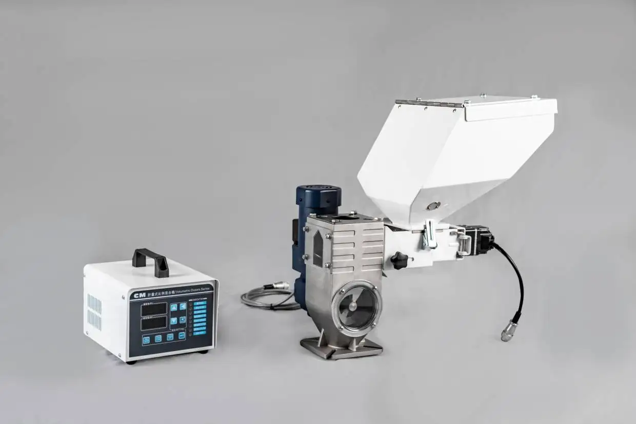 WOLTER 12mm screw color feeder,color doser feeder,color masterbatch machine