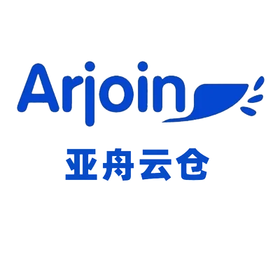 Shipping from Shanghai Guangzhou Shenzhen to USA Singapore drop shipping e-commerce