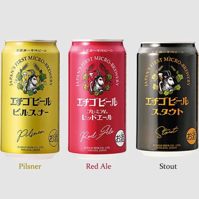 Rich malt flavor premium fruity aroma canned craft customize beer