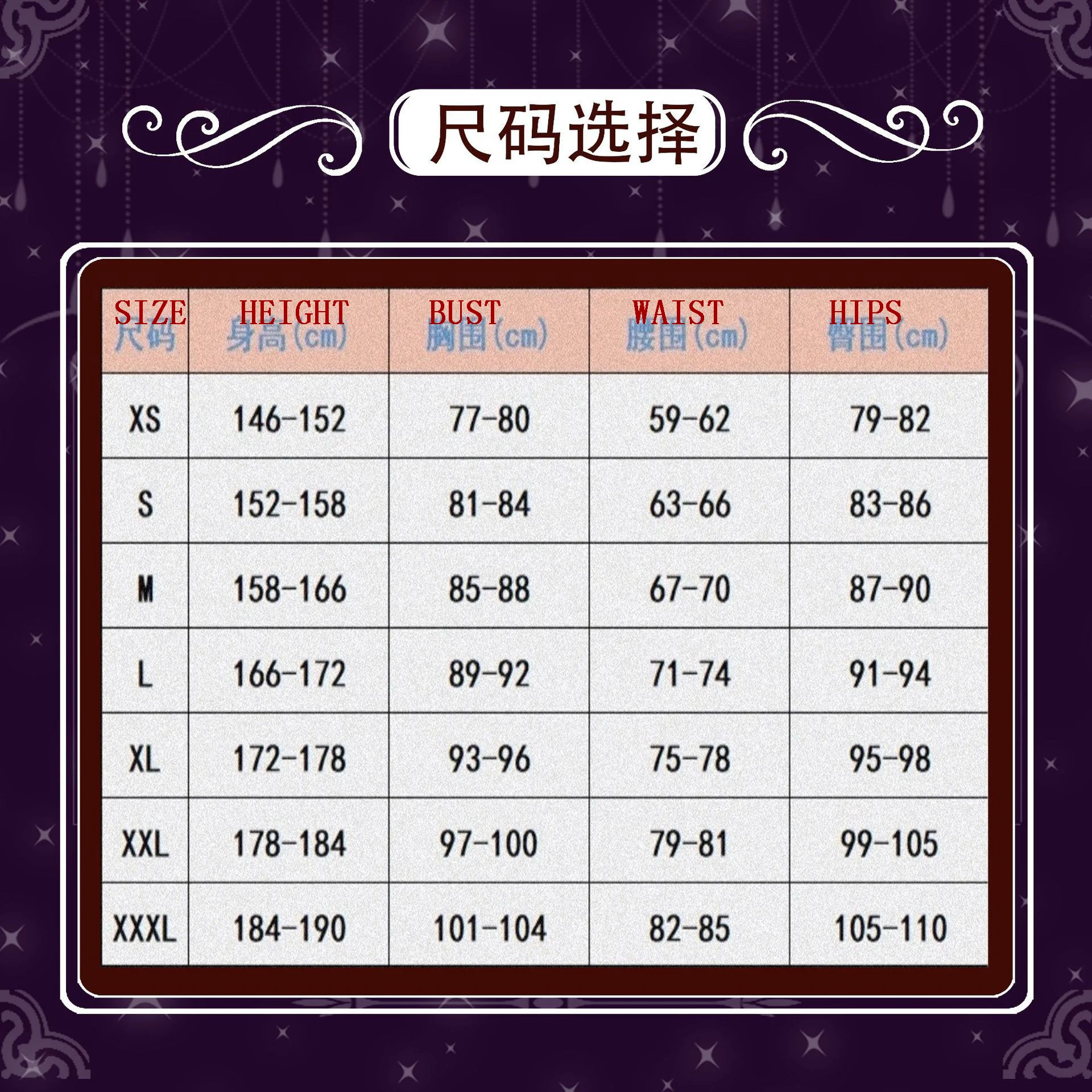 Seraph Of The End Owari no Seraph Krul Tepes Cosplay Costume Uniform Wig Cosplay Anime Witch Vampire Halloween Costume For Women