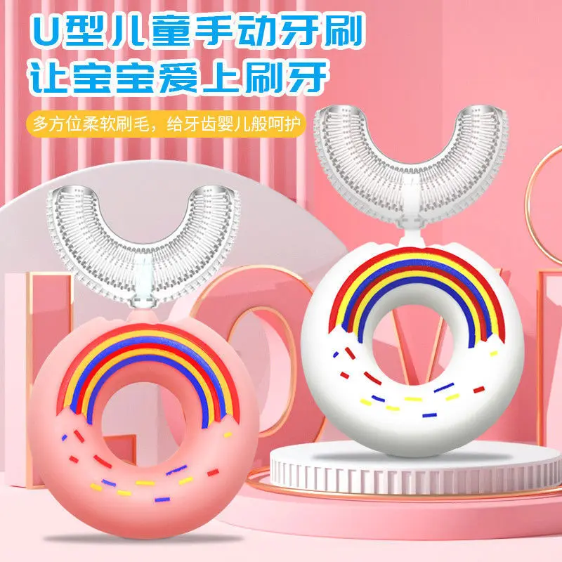 Circle Plastic Handle Cartoon pattern Children Tooth Brush 360 Rotate Degree U Shape Manual Oral Hygiene Baby Tooth Brush