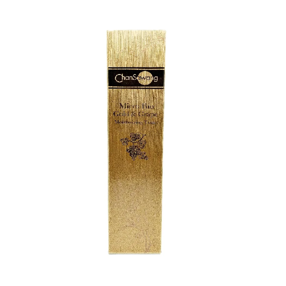 Private Label Face Toner All Skin Care for Anti Aging and Moisturizing Brightening with Pearl Gold & Grape Seed Extract