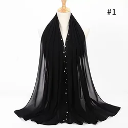 Новый Дизайн мусульманский однотонный шифоновый жемчужный Хиджаб Женский головной шарф