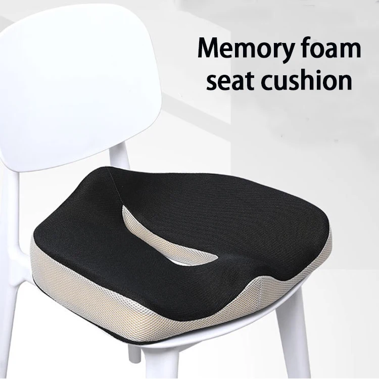 non-slip memory foam seat cushion
