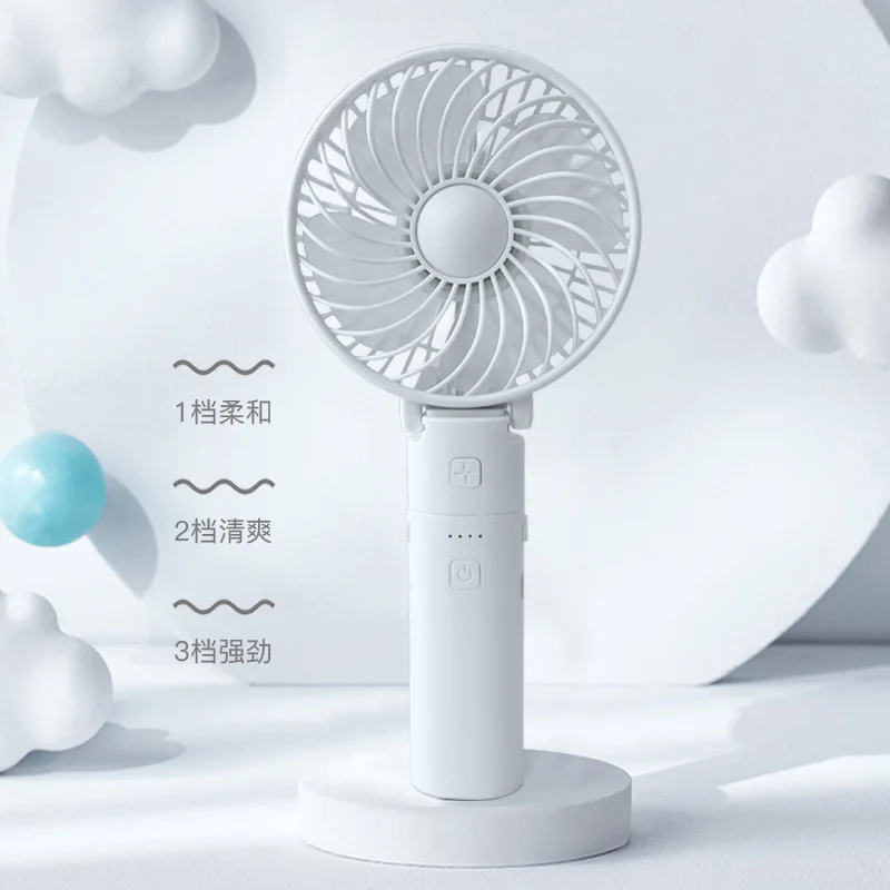 New Creative USB Portable Electric Low Noise Fans Rechargeable Folding Handheld Mini Fan With Power Bank Function