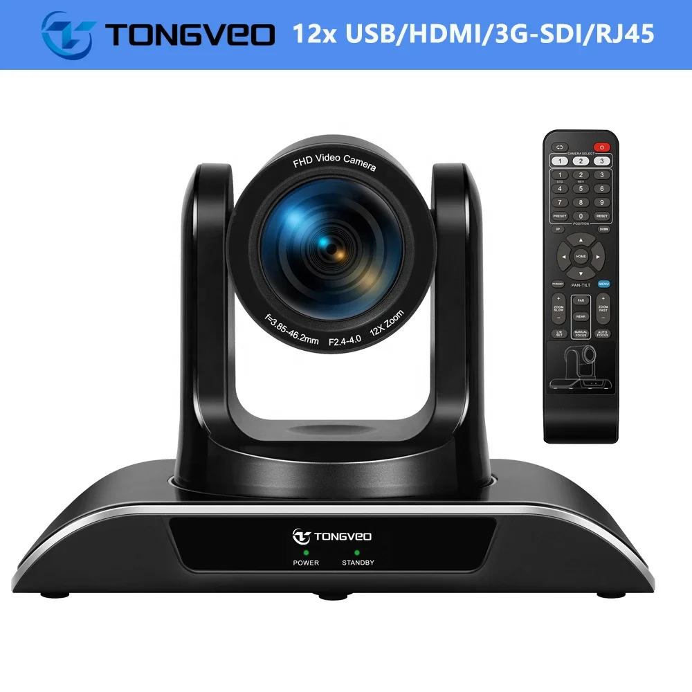 factory price wholesale usb conference camera 3x 10x 12x 30x ptz 20x camera meeting