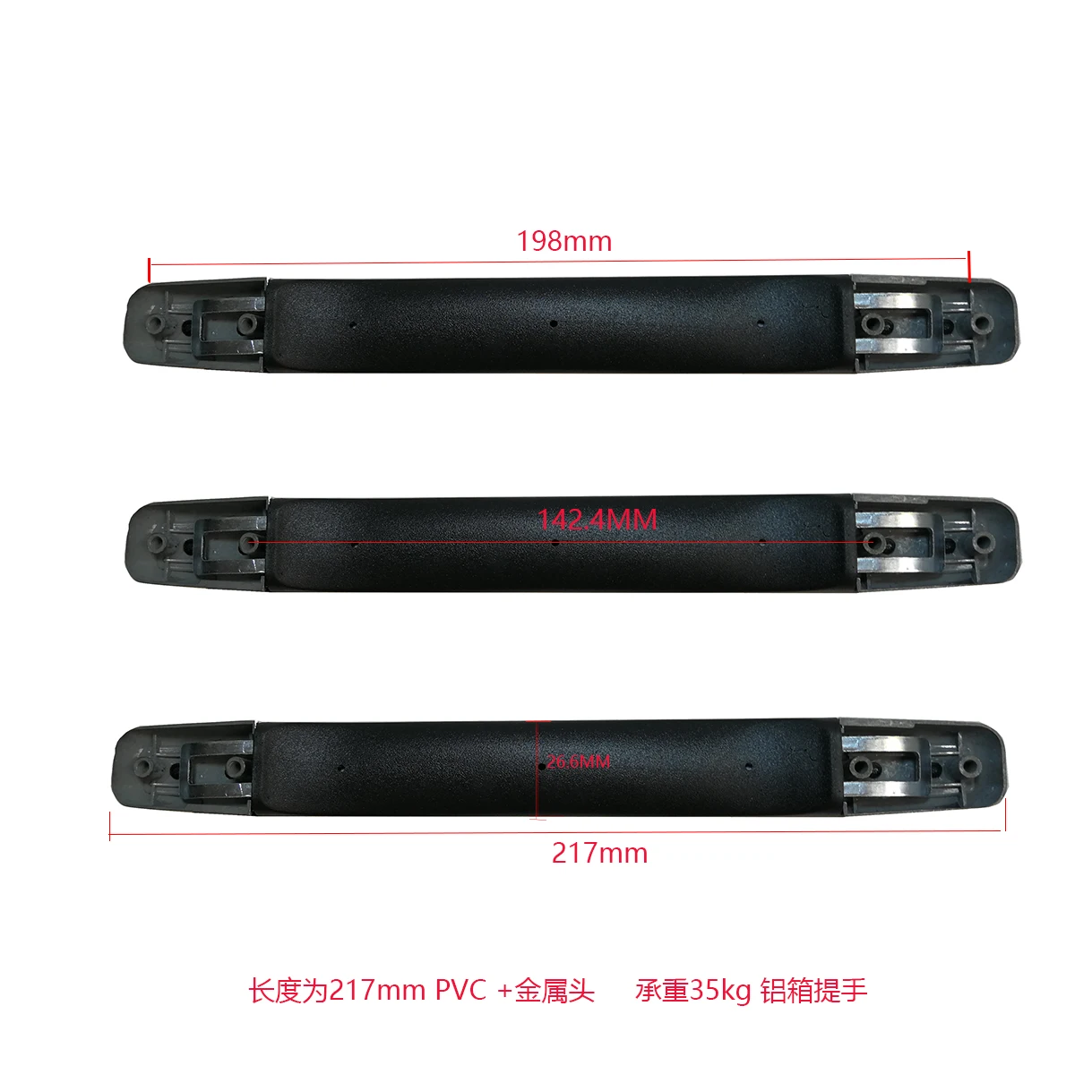 Luggage suitcase alloy handle/Black luggage case carrying handle/Travel suitcase parts plastic handle