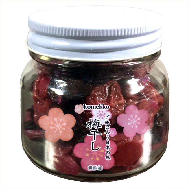 Japanese plums prune young ume products wholesaers fruits dried