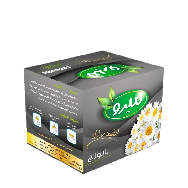 Mero Chamomile Scented Tea FLAVORED Tea Herbal Tea 0.2 Kg