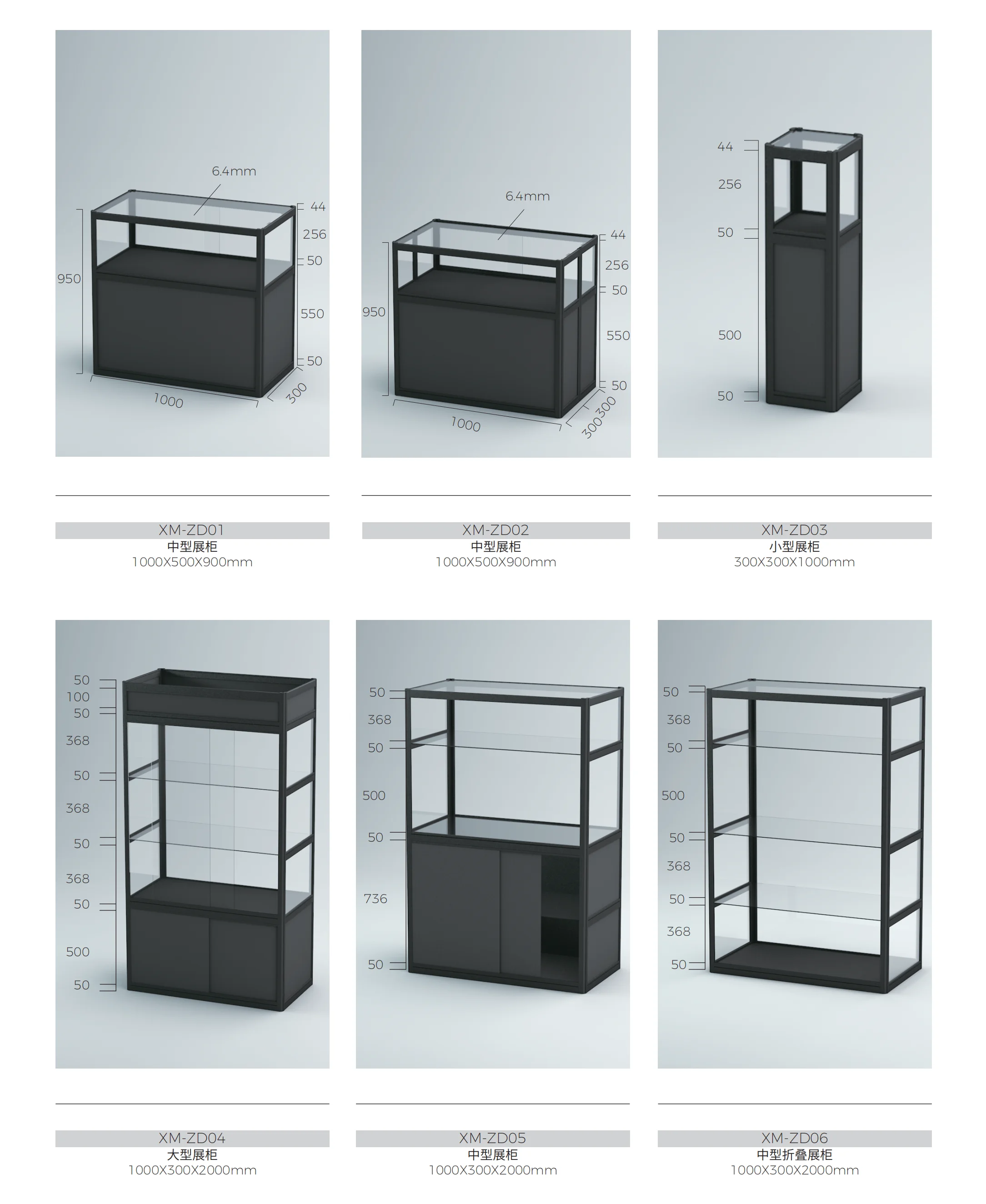 Folding Glass Tower Display Case,Full Clear Acrylic/Glass Showcase For Exhibition and Event(50*50*180CM with Swing Door)