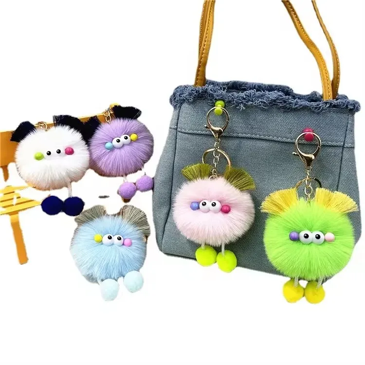 YUIWEI nternet Celebrity Cute Cartoon Doll Keychain Ugly Cute Plush Doll Bag Pendant Car Keychain