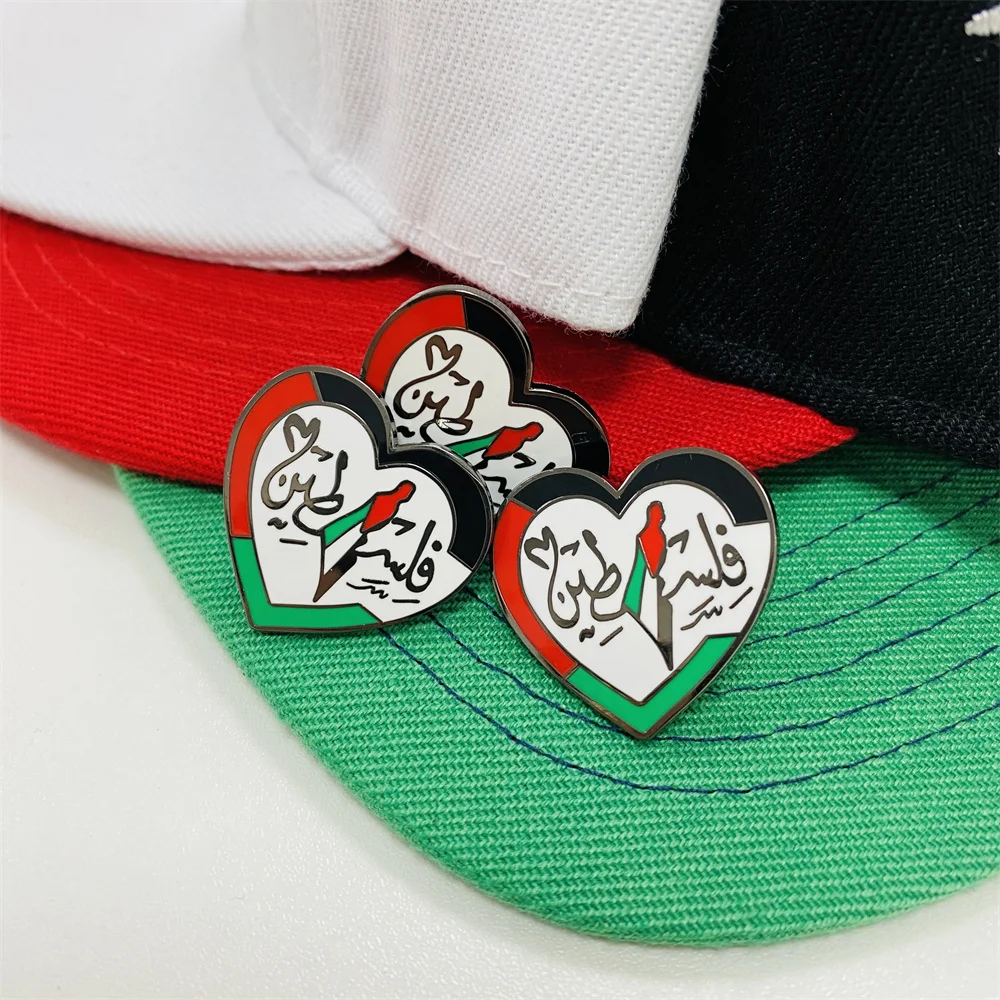 Оптовая продажа Лидер продаж металлическая эмалированная булавка на заказ жесткая палестиновая