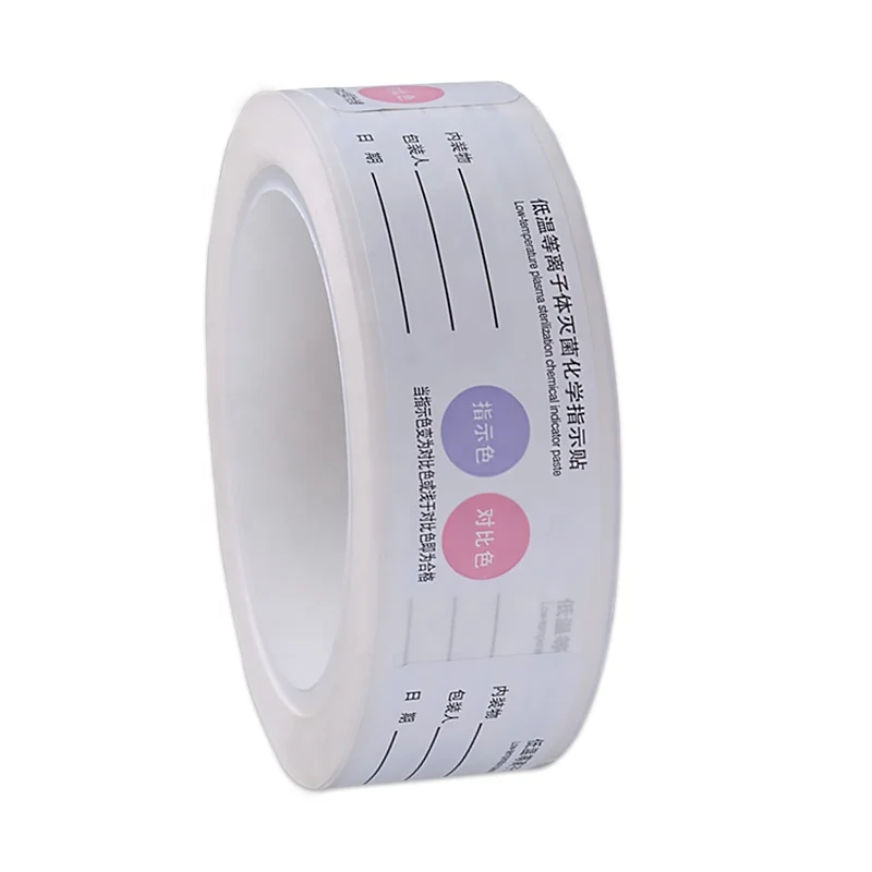 Low temperature Plasma Sterilization Chemical Indicator tape color blue turn red