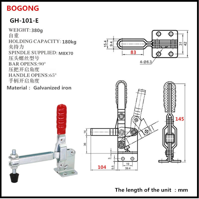 GH-101-E ручной инструмент вертикальный зажимные зажимы 400LB Quick Release 101E BOGONG CH HS для деревообрабатывающих инструментов
