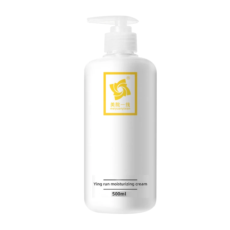 Large-capacity refreshing moisturizing cream500mlFragrance Free