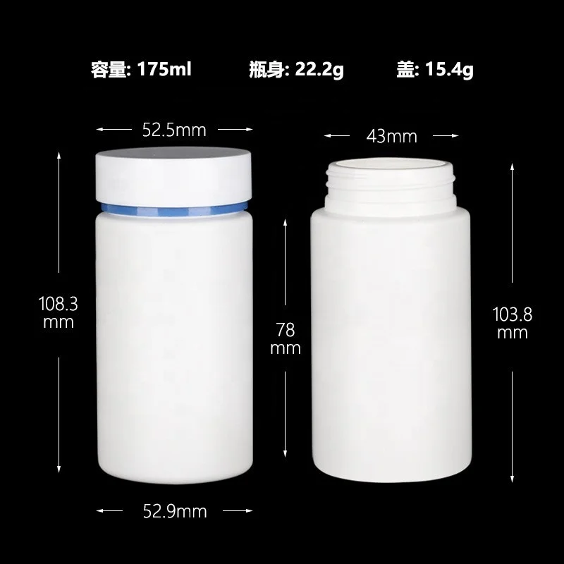100-250ml HDPE Pharmaceutical Bottle White Empty Plastic Bottles For Pill Medicine Vitamins & Minerals Tablets Powder Packaging