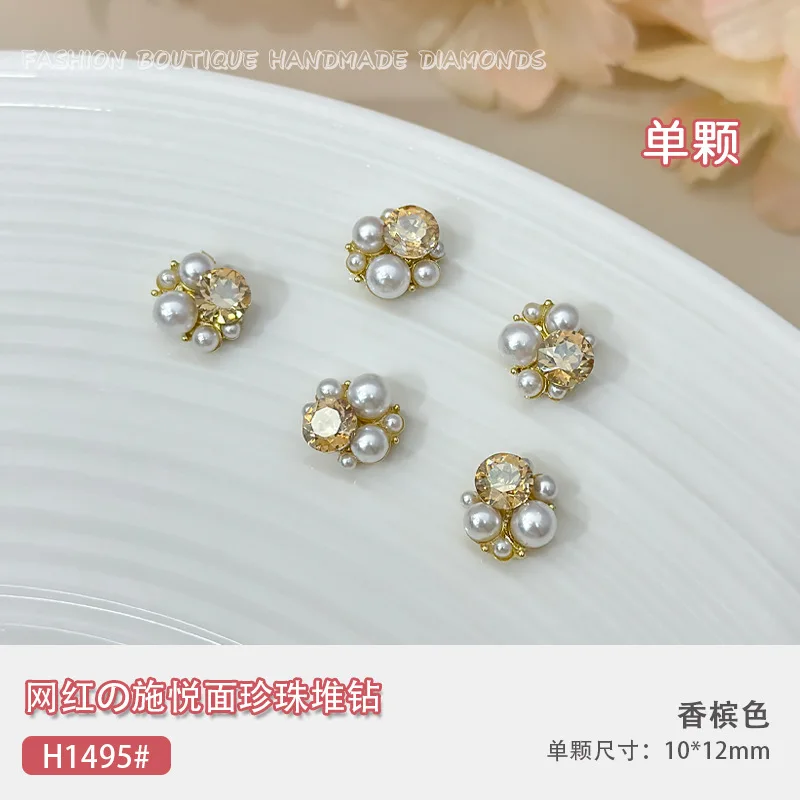 2024 New star alloy nail jewelry cross personality heart three-dimensional butterfly Moon nail decoration