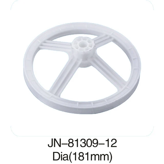 JN-81307-12 150.5mm Ningbo Factory supply Good Quality Plastic Pulley Spare With Washing Machine Pulley