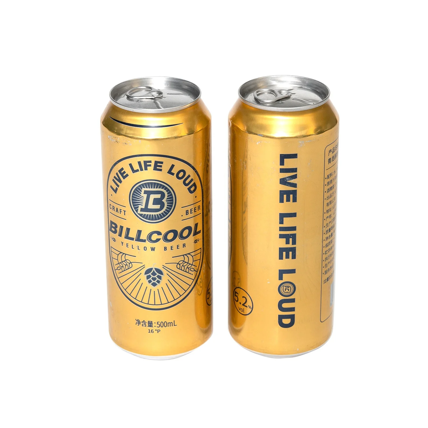 Brew Beer Malt Beer Brands 330ml 500ml Brewery China can beer for sale