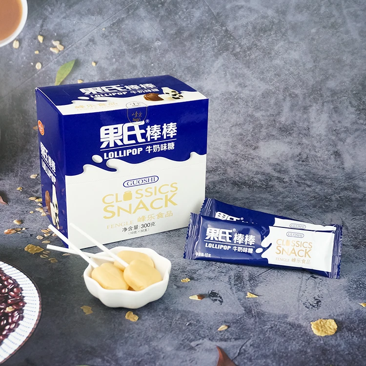 Strong Milk Taste Lollipop Chocolate Flavored Hard Candies Environmental Package Sweets for Students