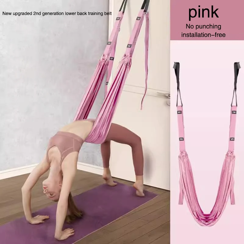 Upgraded portable aerial yoga sling yoga swing home waist trainer dual yoga hammock Fitness Pilates