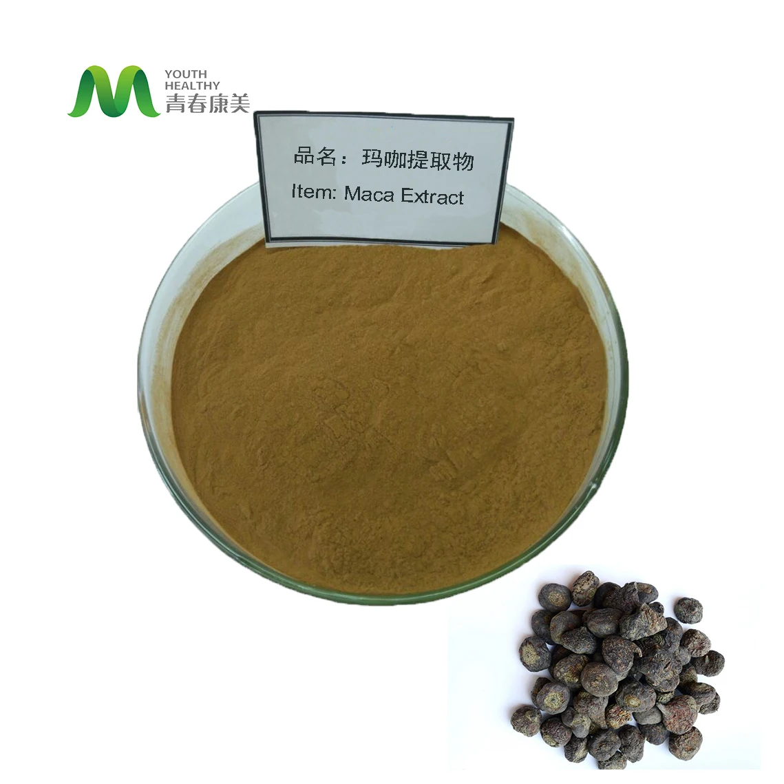 Wholesale Bulk Plant Extracts Maceaene Poudrese Maca Noir Private Label Maca Root For Big Hips and Butt Enlargement