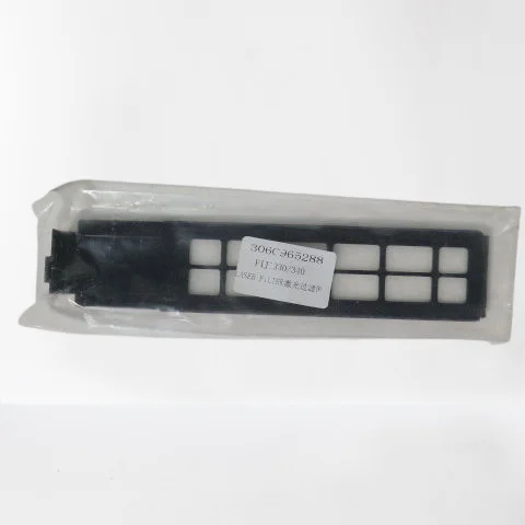Laser Filter for Fuji Frontier 330 340 Digital Photo Printing minilab 306C965288