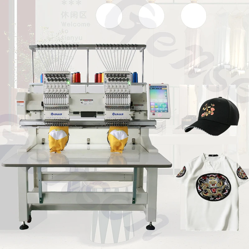 High speed ! 2 Heads Computerized 1200rpm 9 12 15 Needles Industrial Computerized Hat Logo T Shirt Cap Embroidery Machine