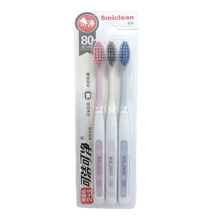 New design sanxiao adult hot sale toothbrush