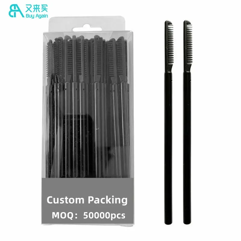 wholesale high quality brow lamination lash lifting brow lift brush small disposable mini eyebrow brush brow lamination brush