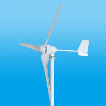 Good Quality 48V Invertor 10Kw Motor 50Kw Price Vertical Wind Turbine Inverter