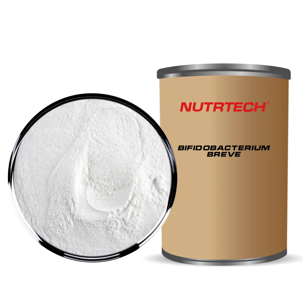 High quality oem mixed probiotics L.Acidophilus L.Rhamnosus L.Plantarum B.breve B.longum powder