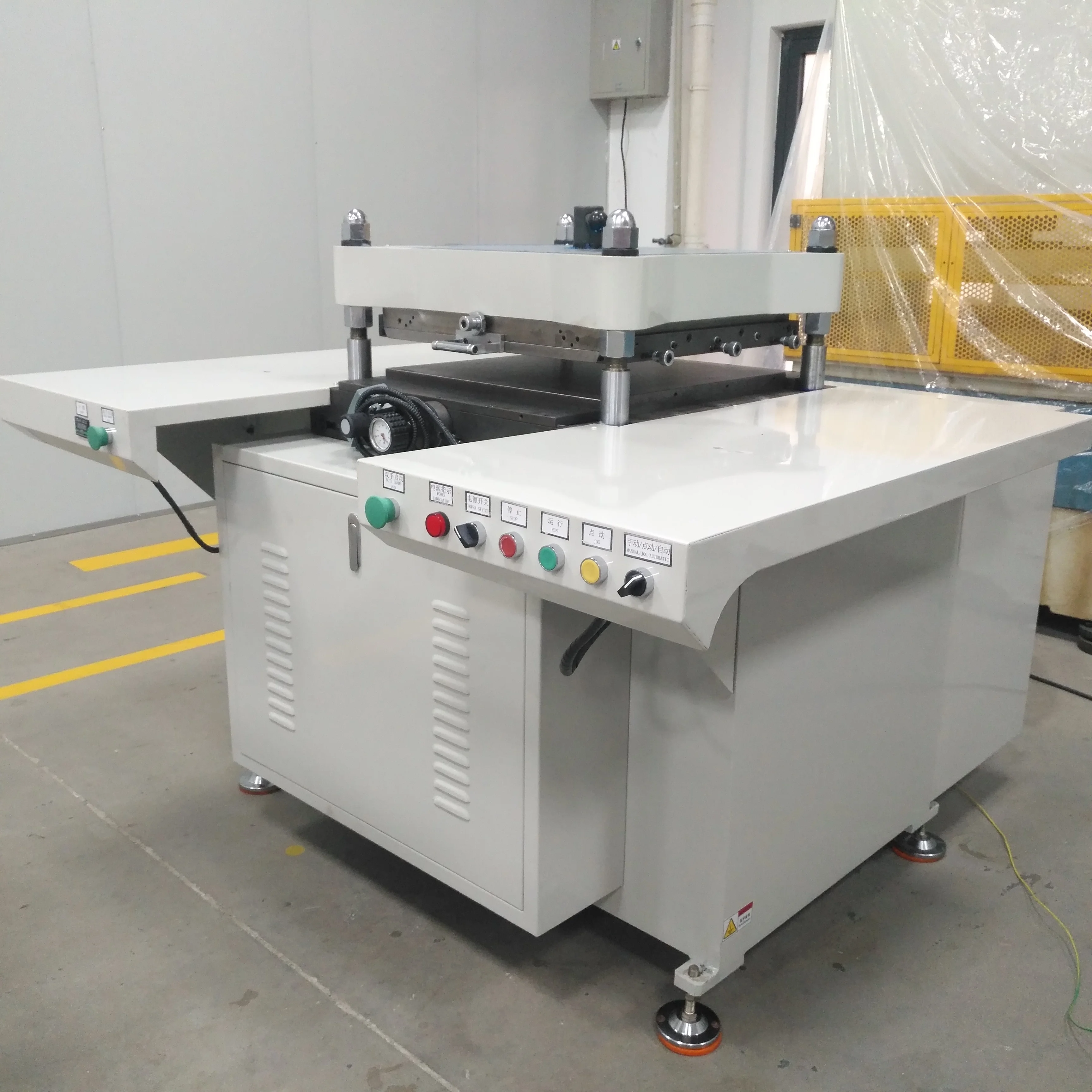 Dust-Proof Material EMI Shielding Materials Paper Sheet Die Cutting Machine