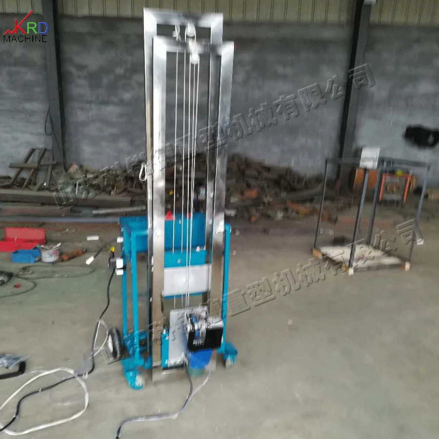 360 degree rotating slotting machine wall slotting machine adjustable water and electricity one-time forming equipment