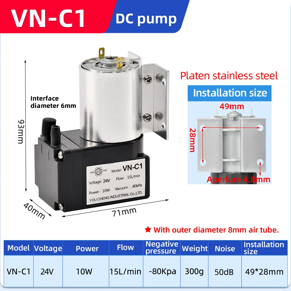 24V 10W 15L/min -80KPa Customizable Mini Industrial Electric Air vacuum Diaphragm Pump For Medical Equipment