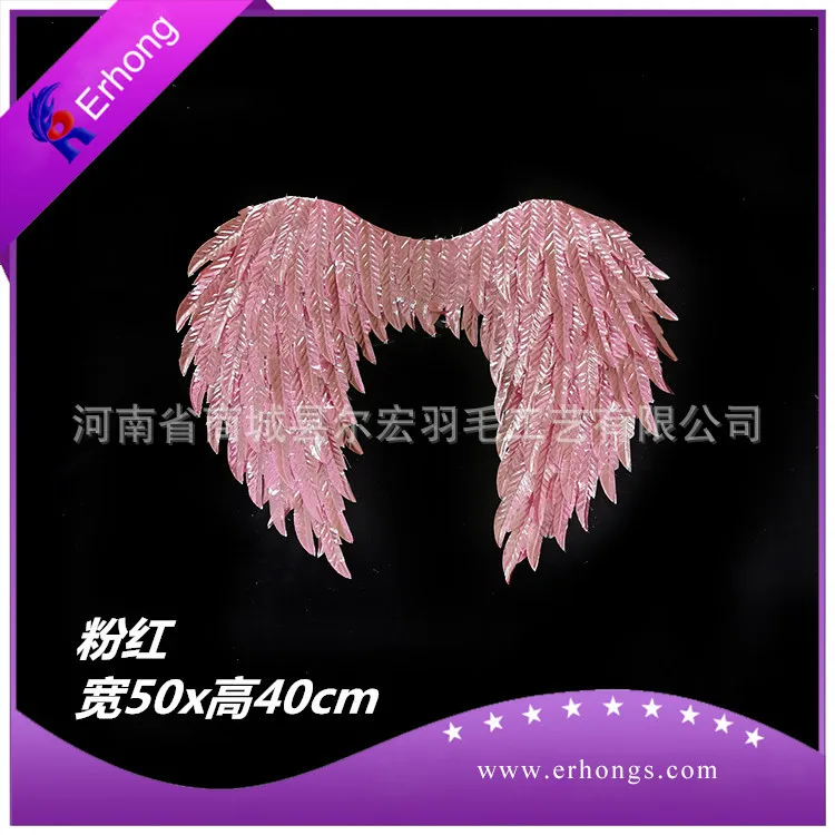40cm*25cm Artificial Feather Fancy Cheap Angel Wings for Party photo shooting