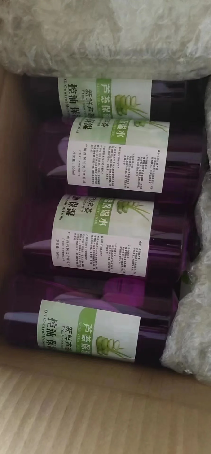 Australia 1 4 Gamma Sydney 14 warehouse (S)-3-Hydroxy-Gamma B CAS 7331-52-4