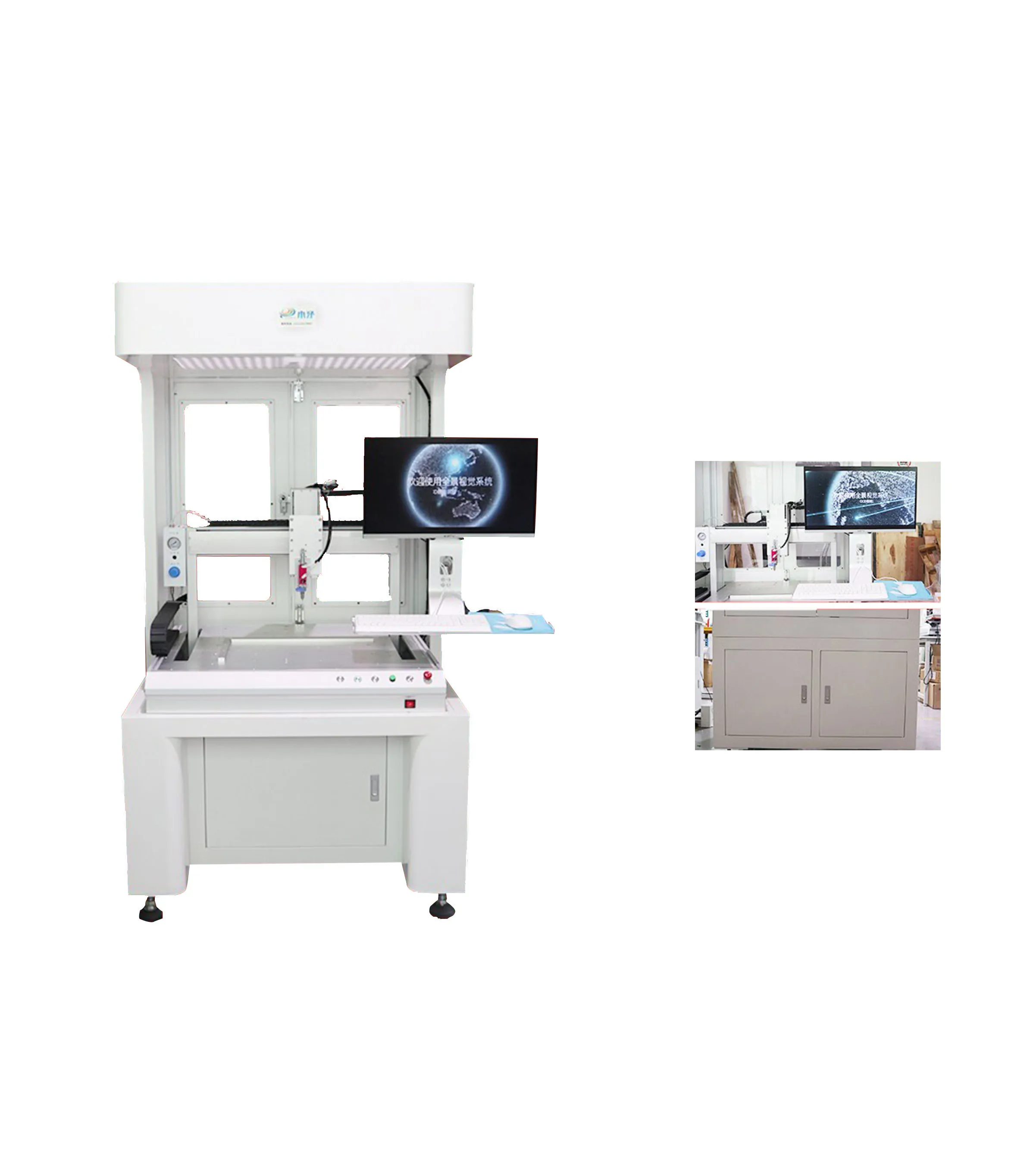 Attractive Price New Type Ab Glue Positioning Intelligent Dispensing Machine