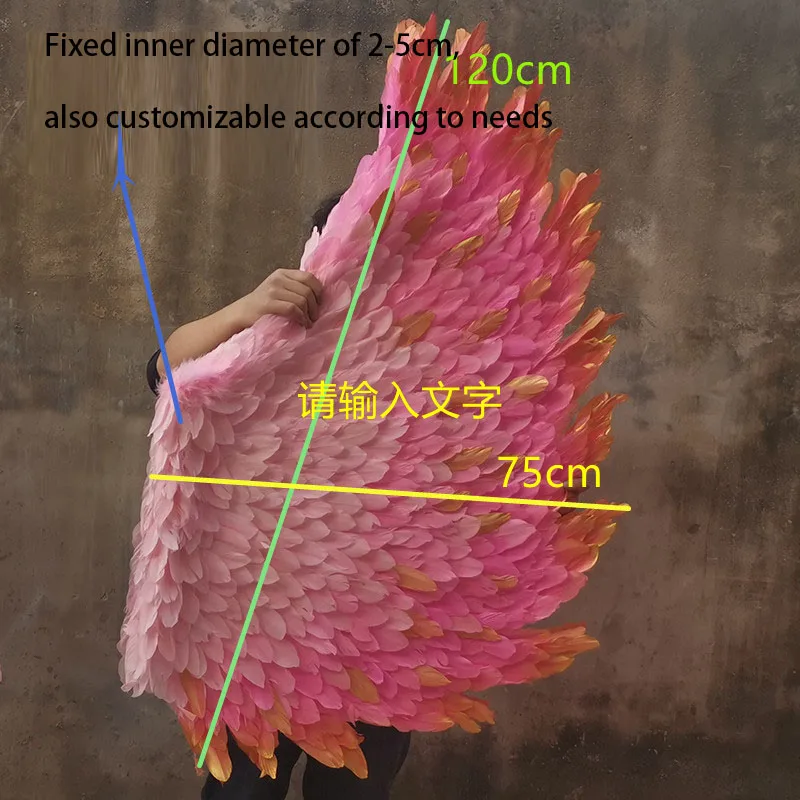 Decoration Supplies Jane Love Swing Decoration Feather Angel Wings Photo Props Feather Wings