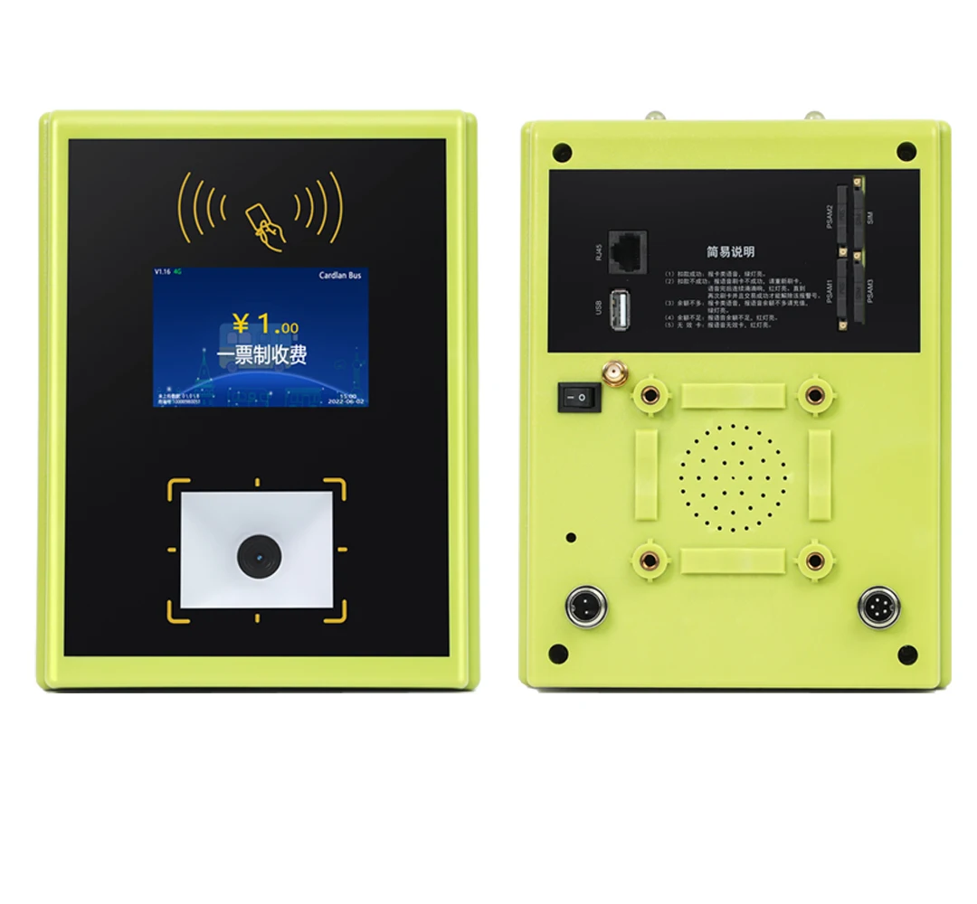 Tap-To-Pay Rail Ticket Validator Bus Mobile POS With Automatic Fare Collection Machine AFC System